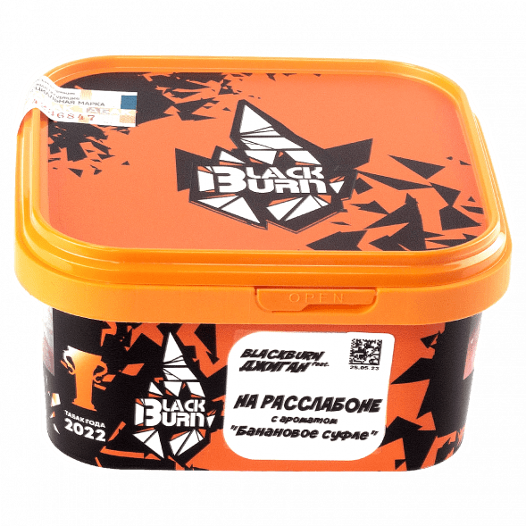 Табак BlackBurn - На Расслабоне (Банановое Суфле, 200 грамм) купить в Владивостоке