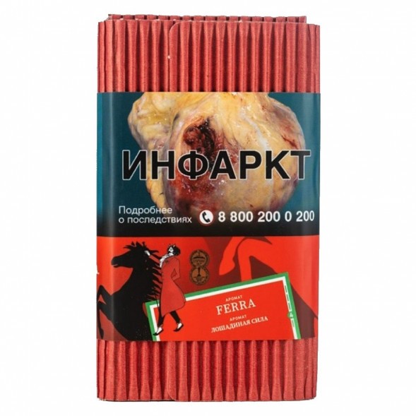 Табак Satyr - Ferra (Лошадиная Сила, 100 грамм) купить в Владивостоке