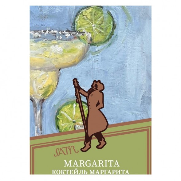 Табак Satyr - Margarita (Коктейль &quot;Маргарита&quot;, 200 грамм) купить в Владивостоке