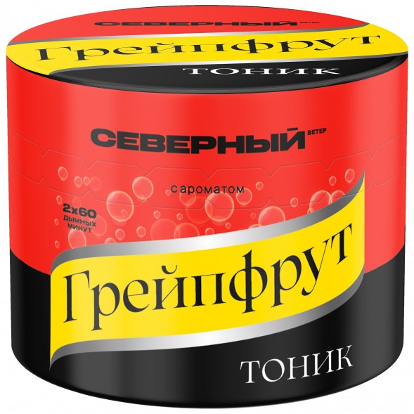 Табак Северный - Грейпфрут Тоник (40 грамм) купить в Владивостоке