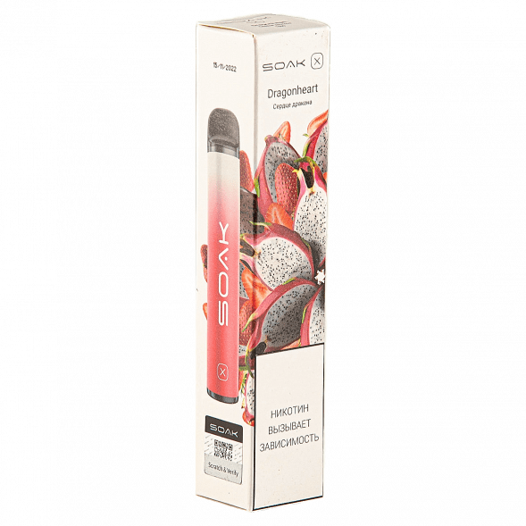 SOAK X - Dragonheart (Сердце Дракона, 2200 затяжек) купить в Владивостоке