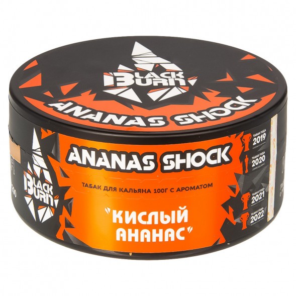 Табак BlackBurn - Ananas Shock (Кислый Ананас, 100 грамм) купить в Владивостоке
