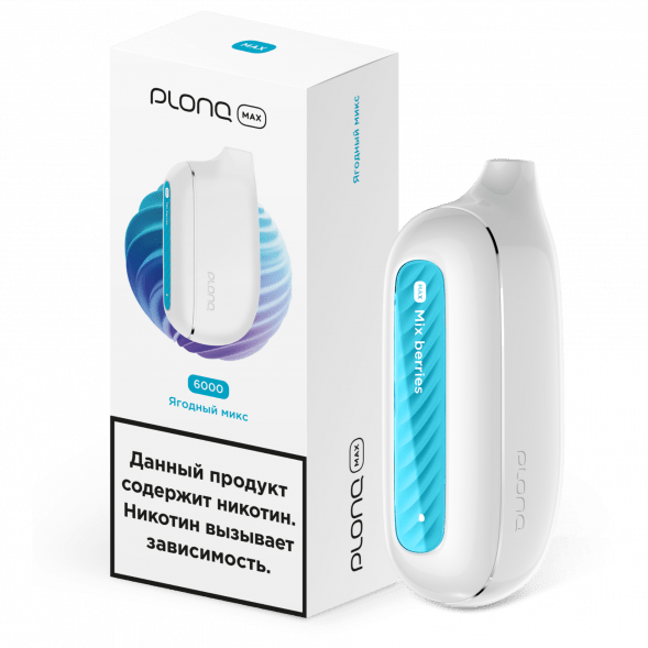 PLONQ MAX - Ягодный Микс (6000 затяжек) купить в Владивостоке