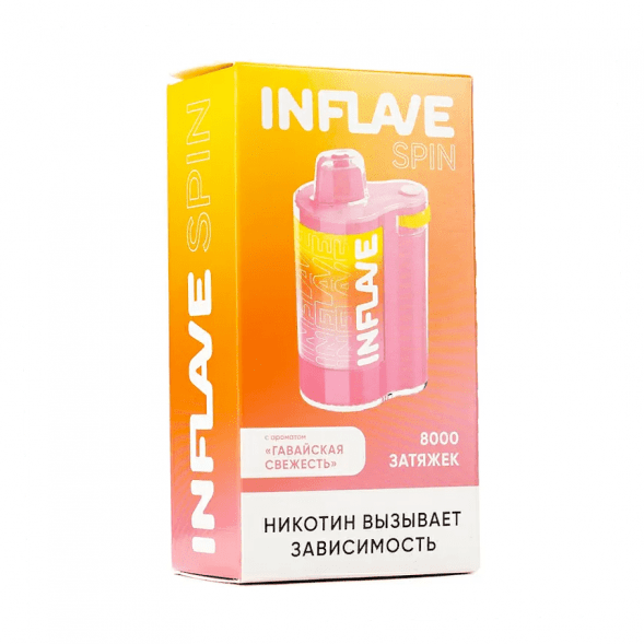 INFLAVE SPIN - Гавайская Свежесть (8000 затяжек) купить в Владивостоке