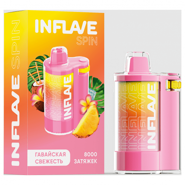 INFLAVE SPIN - Гавайская Свежесть (8000 затяжек) купить в Владивостоке