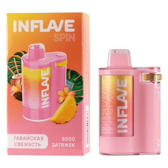 INFLAVE SPIN - Гавайская Свежесть (8000 затяжек) купить в Владивостоке