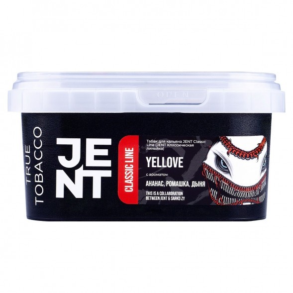 Табак Jent - Yellove (Ананас, Ромашка, Дыня, 200 грамм) купить в Владивостоке