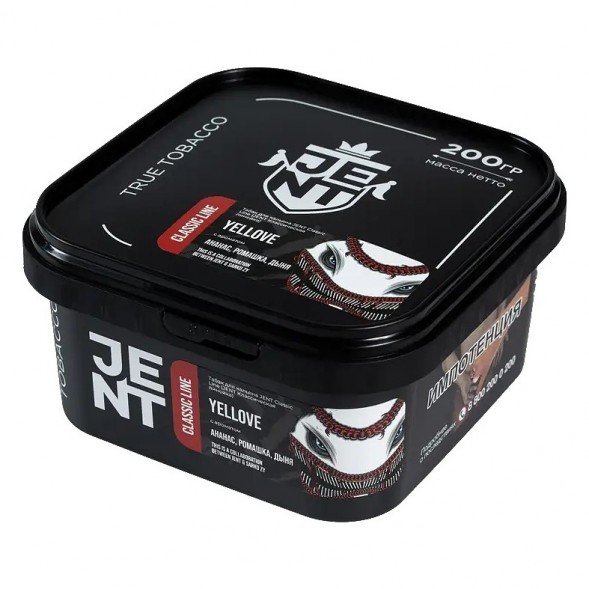 Табак Jent - Yellove (Ананас, Ромашка, Дыня, 200 грамм) купить в Владивостоке
