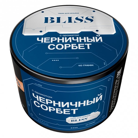 Табак Bliss - Черничный Сорбет (40 грамм) купить в Владивостоке