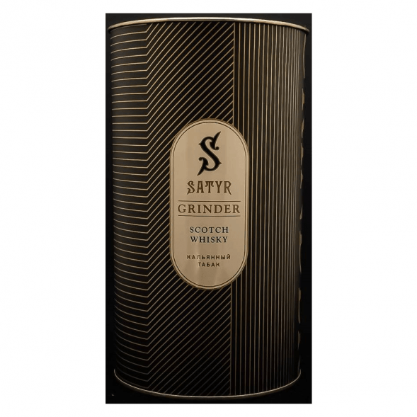 Табак Satyr Platinum - Grinder Limited Edition (Грайндер Лимитед, 100 грамм) купить в Владивостоке
