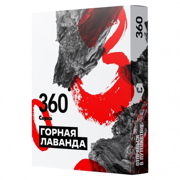 Табак Сарма 360 - Горная Лаванда (25 грамм) купить в Владивостоке