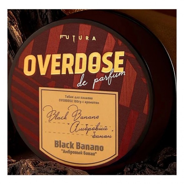 Табак Overdose - Black Banano (Амбровый Банан, 25 грамм) купить в Владивостоке
