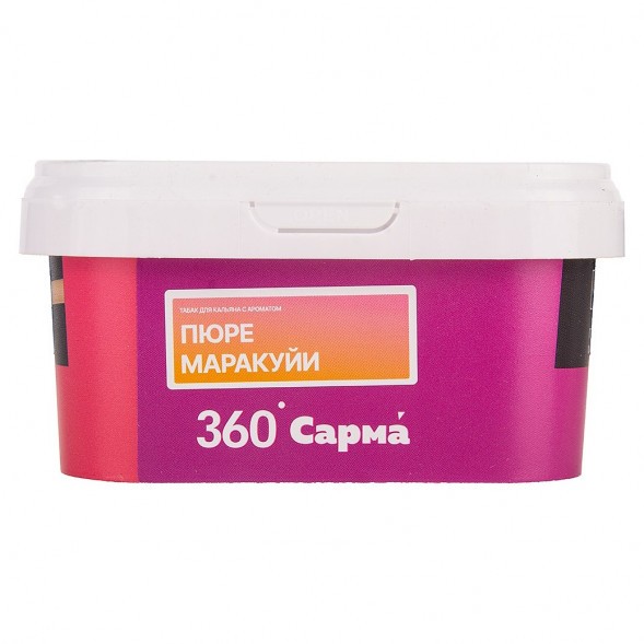 Табак Сарма 360 Лёгкая - Пюре Маракуйи (200 грамм) купить в Владивостоке