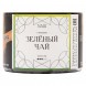 Табак NАШ WHITE - Зелёный Чай (40 грамм) купить в Владивостоке