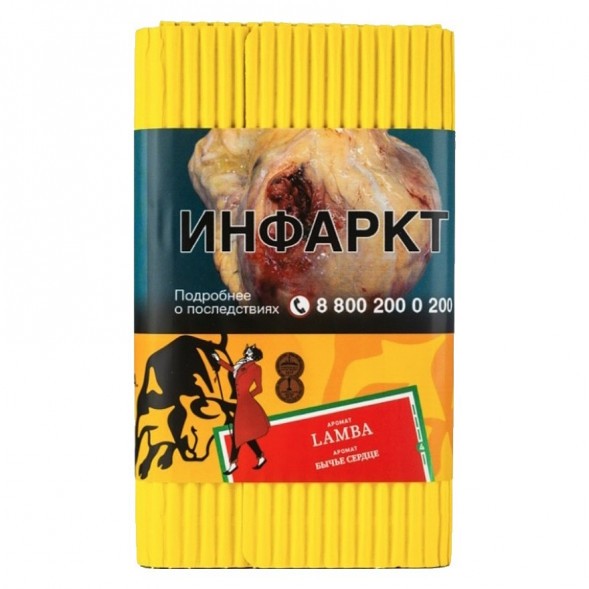Табак Satyr - Lamba (Бычье Сердце, 100 грамм) купить в Владивостоке