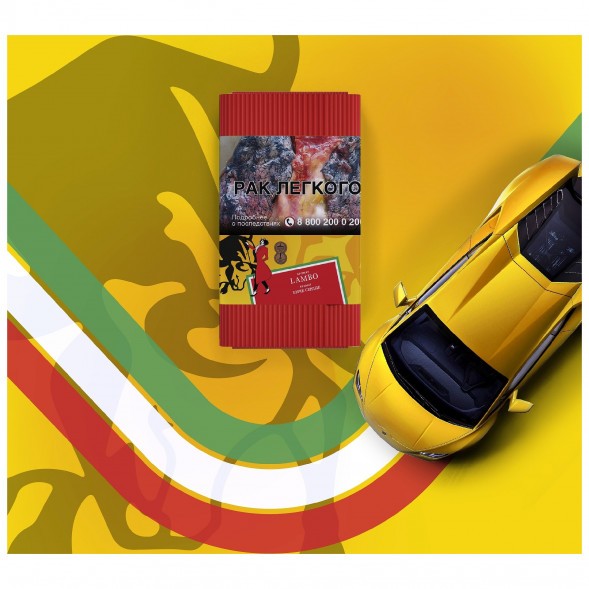 Табак Satyr - Lamba (Бычье Сердце, 100 грамм) купить в Владивостоке