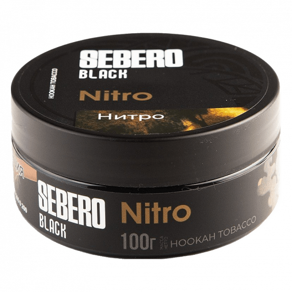 Табак Sebero Black - Nitro (Нитро, 100 грамм) купить в Владивостоке