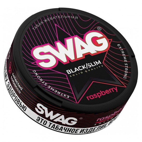 Табак жевательный SWAG Strong - Raspberry (10 грамм) купить в Владивостоке