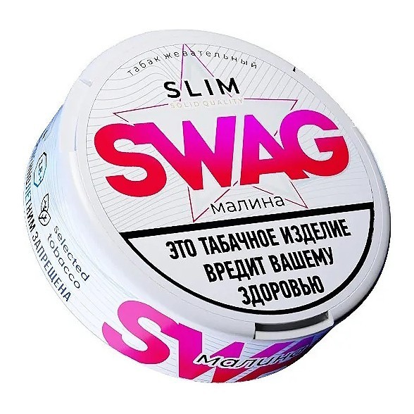 Табак жевательный SWAG Strong - Raspberry (10 грамм) купить в Владивостоке