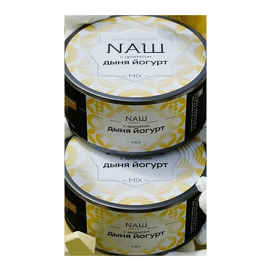 Табак NАШ - Дыня Йогурт (100 грамм) купить в Владивостоке