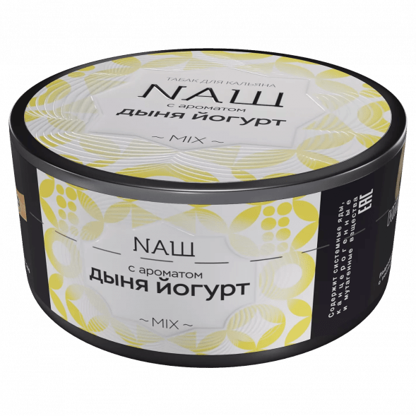 Табак NАШ - Дыня Йогурт (100 грамм) купить в Владивостоке