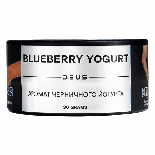 Табак Deus - Blueberry Yogurt (Черничный Йогурт, 30 грамм) купить в Владивостоке