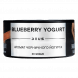 Табак Deus - Blueberry Yogurt (Черничный Йогурт, 30 грамм) купить в Владивостоке