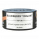 Табак Deus - Blueberry Yogurt (Черничный Йогурт, 30 грамм) купить в Владивостоке