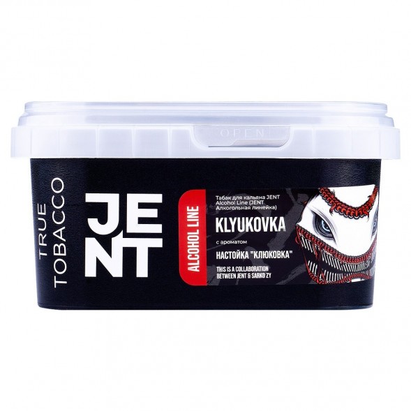 Табак Jent - Klyukovka (Настойка &quot;Клюковка&quot;, 200 грамм) купить в Владивостоке