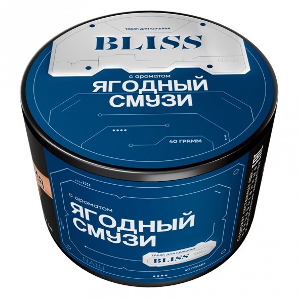 Табак Bliss - Ягодный Смузи (40 грамм) купить в Владивостоке