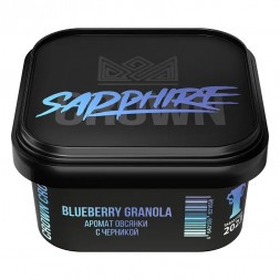 Табак Sapphire Crown - Blueberry Granola (Овсянка с Черникой, 200 грамм)