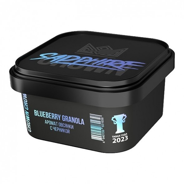 Табак Sapphire Crown - Blueberry Granola (Овсянка с Черникой, 200 грамм) купить в Владивостоке