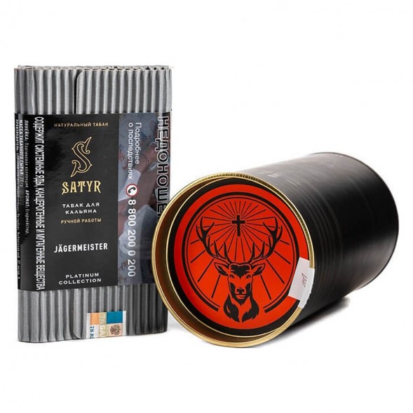 Табак Satyr Platinum - Jagermeister Limited Edition (Егермейстер Лимитед, 100 грамм) купить в Владивостоке