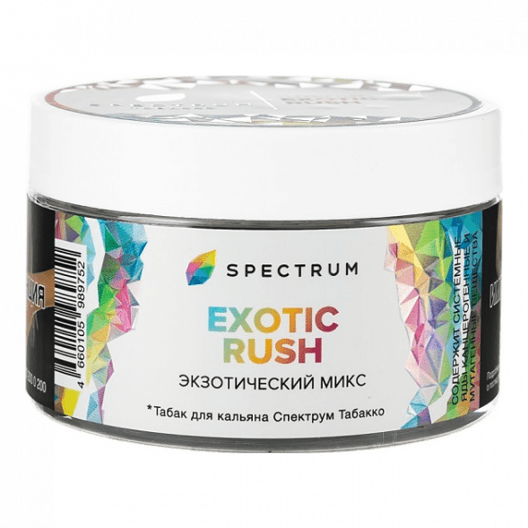 Табак Spectrum - Exotic Rush (Экзотический Микс, 200 грамм) купить в Владивостоке