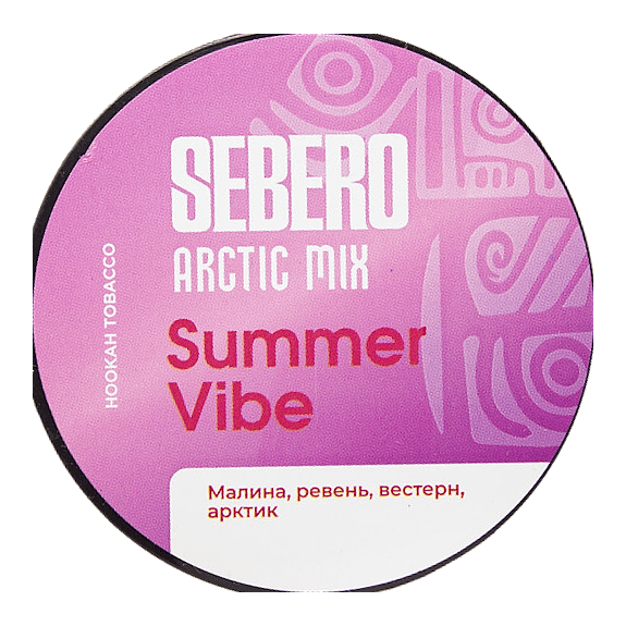 Табак Sebero Arctic Mix - Summer Vibe (Саммер Вайб, 25 грамм) купить в Владивостоке