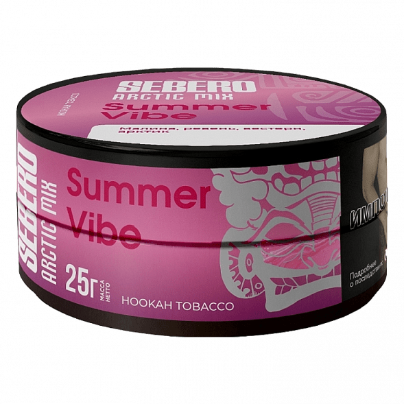 Табак Sebero Arctic Mix - Summer Vibe (Саммер Вайб, 25 грамм) купить в Владивостоке