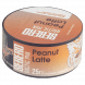 Табак Sebero Arctic Mix - Peanut Latte (Арахисовый Латте, 25 грамм) купить в Владивостоке