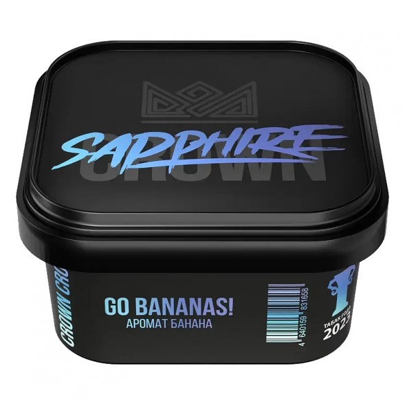 Табак Sapphire Crown - Go Bananas! (Банан, 200 грамм) купить в Владивостоке