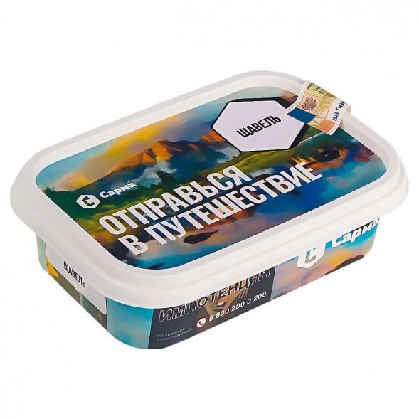 Табак Сарма - Щавель (100 грамм) купить в Владивостоке