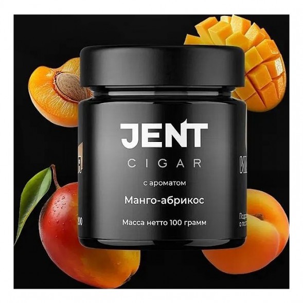 Табак Jent Cigar - Манго-Абрикос (100 грамм) купить в Владивостоке
