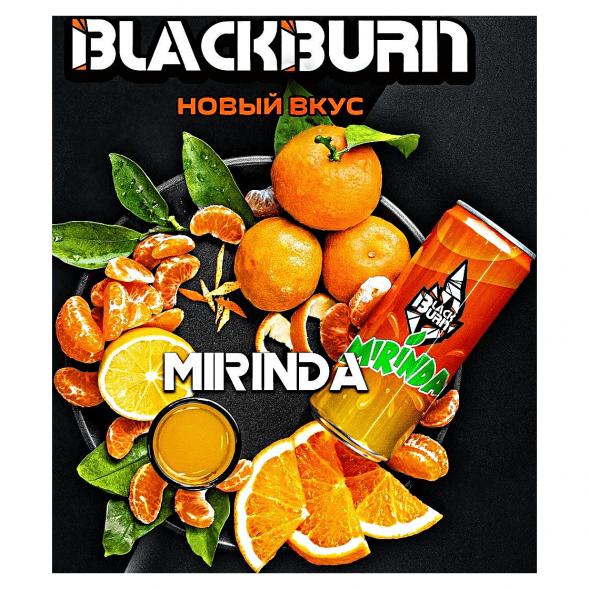 Табак BlackBurn - Mirinda (Мандариновая Газировка, 200 грамм) купить в Владивостоке