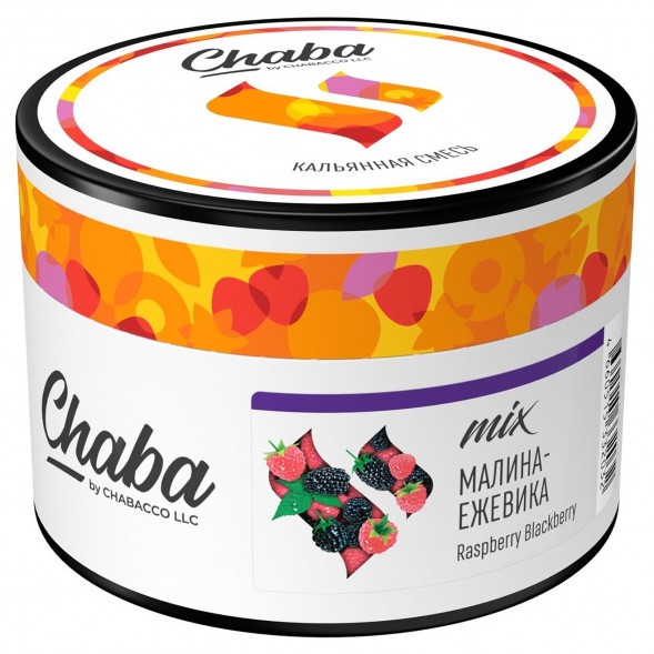 Смесь Chaba Mix - Raspberry Blackberry (Малина и Ежевика, 40 грамм) купить в Владивостоке