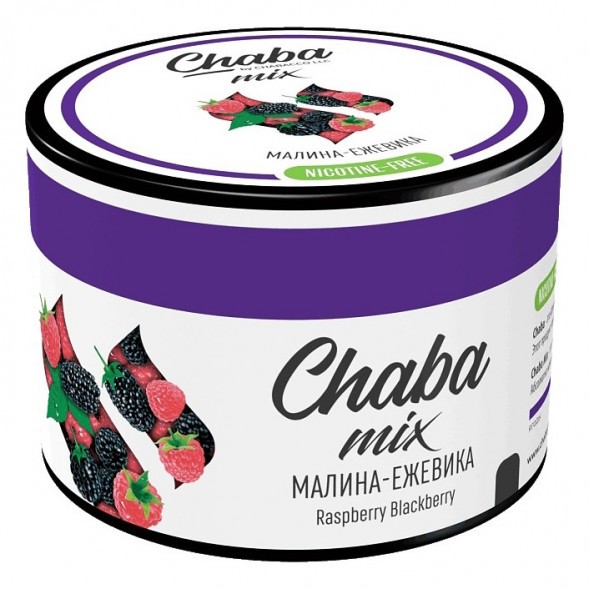 Смесь Chaba Mix - Raspberry Blackberry (Малина и Ежевика, 40 грамм) купить в Владивостоке