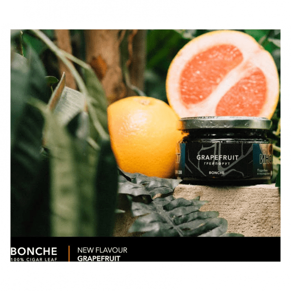 Табак Bonche - Grapefruit (Грейпфрут, 120 грамм) купить в Владивостоке