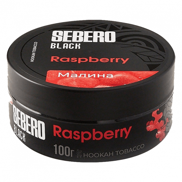 Табак Sebero Black - Raspberry (Малина, 100 грамм) купить в Владивостоке