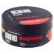 Табак Sebero Black - Raspberry (Малина, 100 грамм) купить в Владивостоке