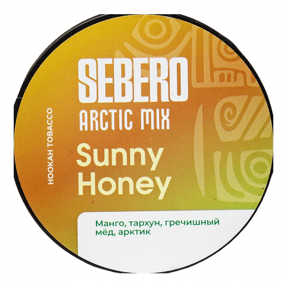 Табак Sebero Arctic Mix - Sunny Honey (Санни Хани, 25 грамм) купить в Владивостоке