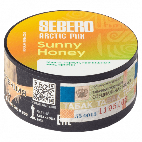 Табак Sebero Arctic Mix - Sunny Honey (Санни Хани, 25 грамм) купить в Владивостоке
