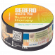 Табак Sebero Arctic Mix - Sunny Honey (Санни Хани, 25 грамм) купить в Владивостоке