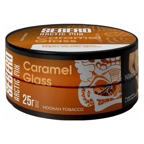 Табак Sebero Arctic Mix - Caramel Glass (Карамел Гласс, 25 грамм) купить в Владивостоке